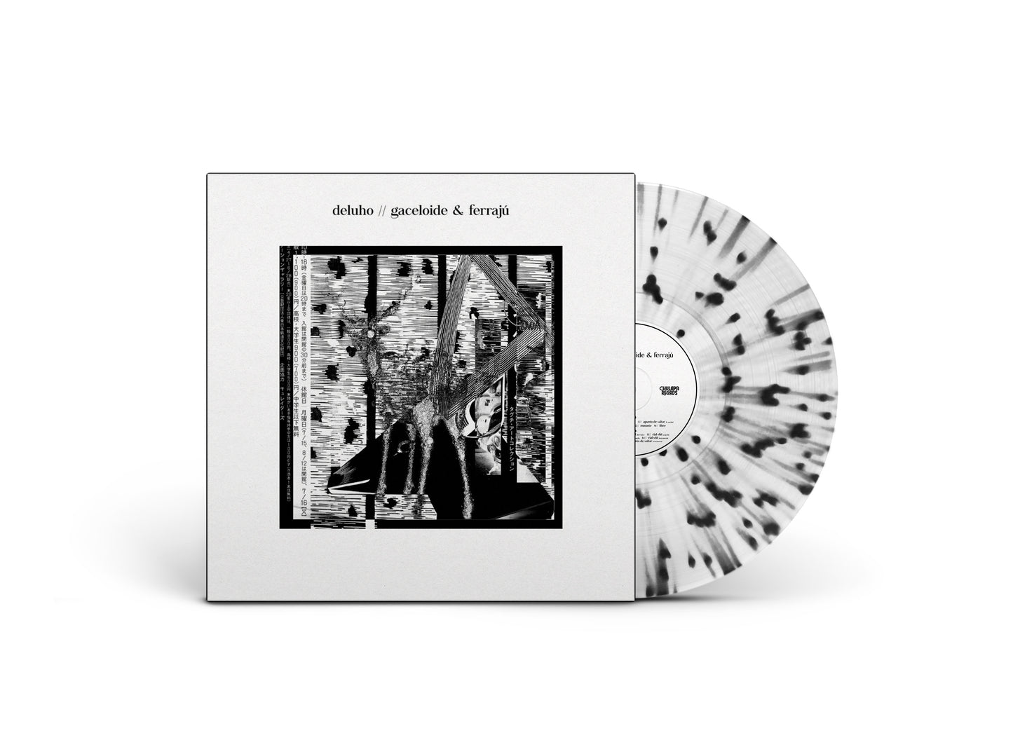 Deluho - Gaceloide y Ferrajú LP (2020) - PRE ORDER