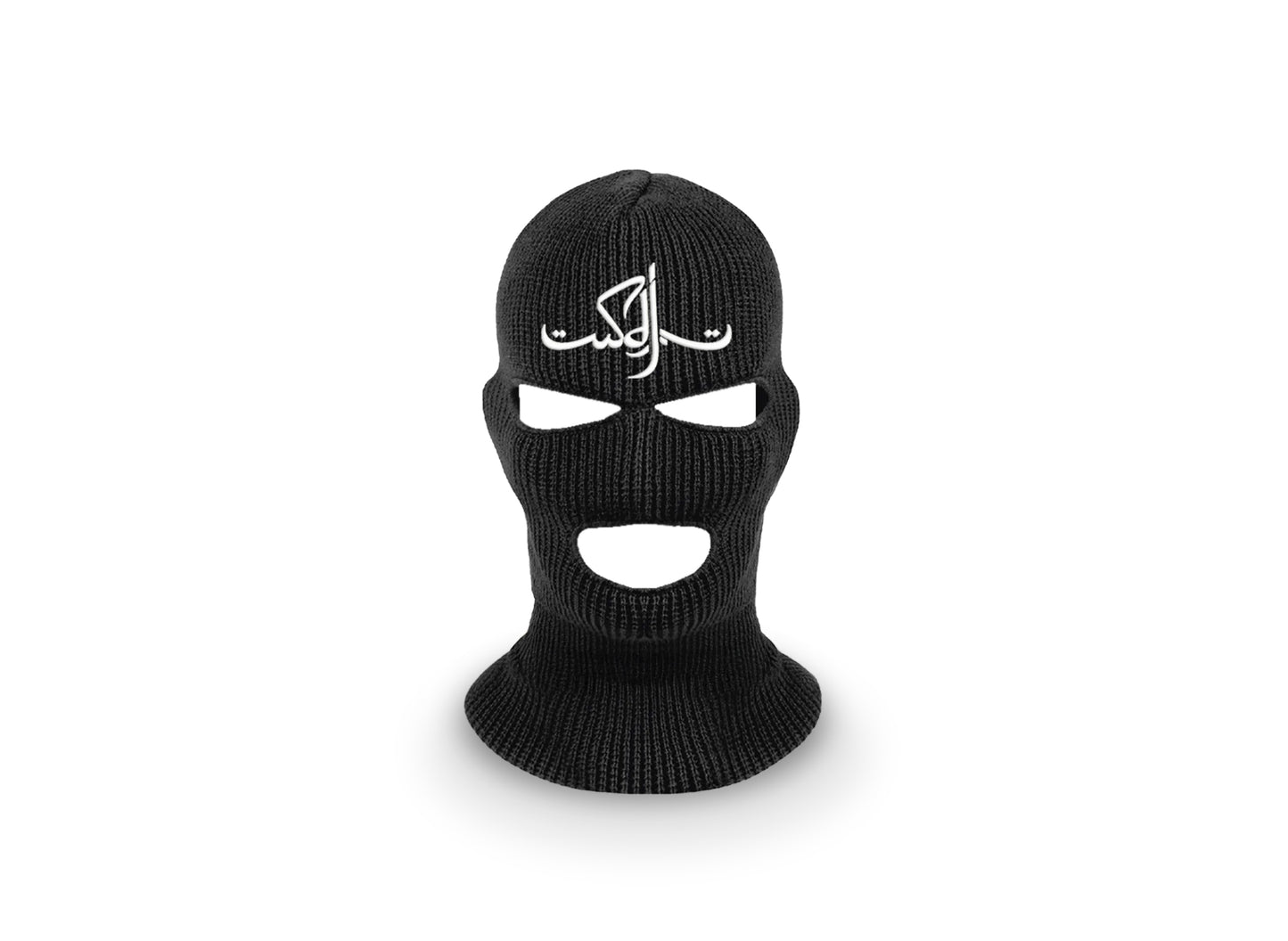 Caja Coleccionista SDJ Crew - Nessuno (2013) PRE ORDER