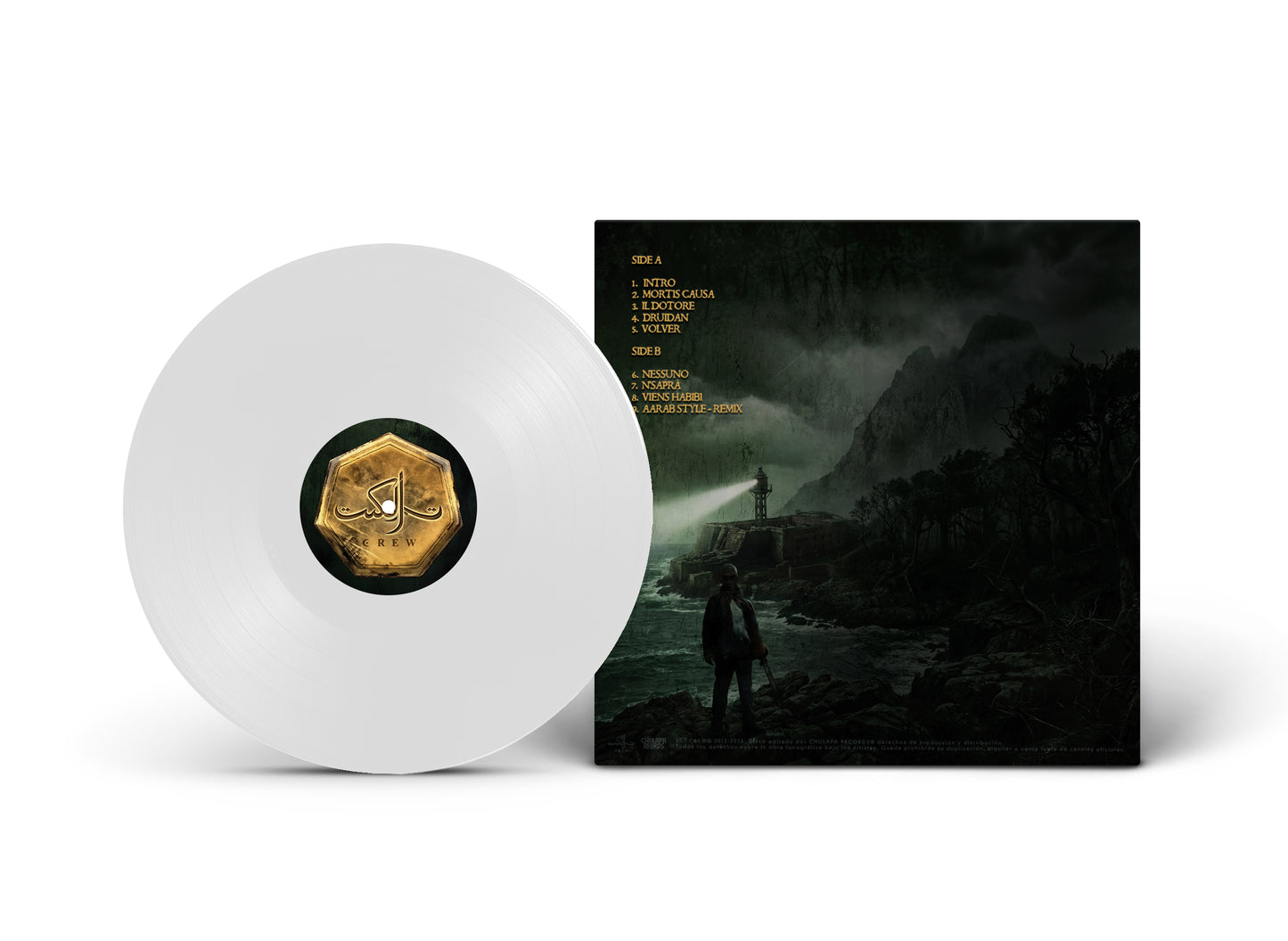 SDJ Crew - Nessuno LP (2013) PRE ORDER