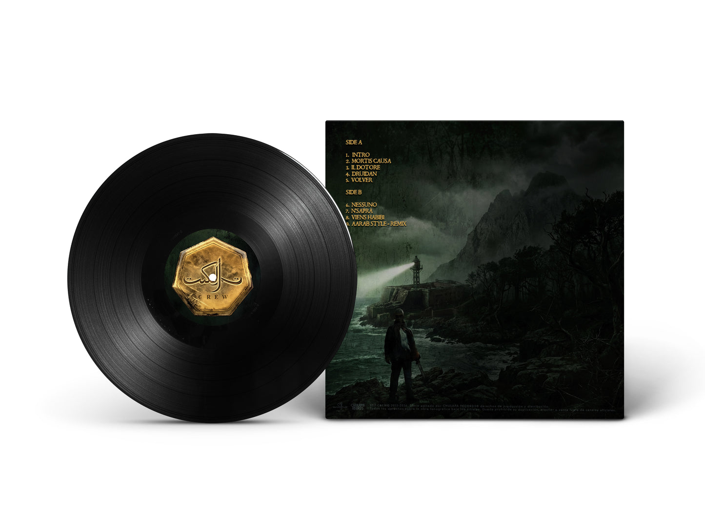 SDJ Crew - Nessuno LP (2013) PRE ORDER